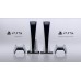 PlayStation 5 Digital Edition (1Tb, черный)